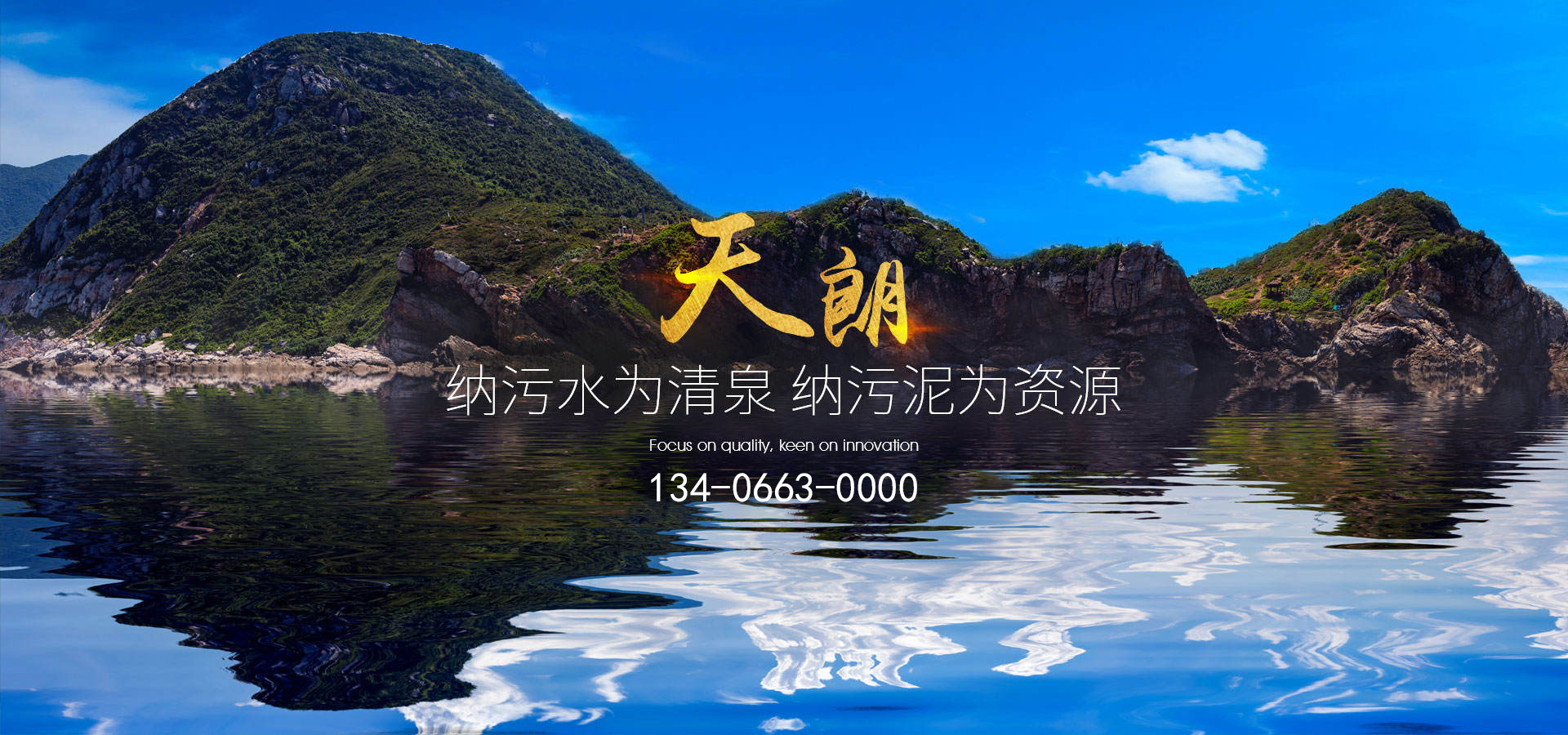 盛世安歌文化傳媒有限公司